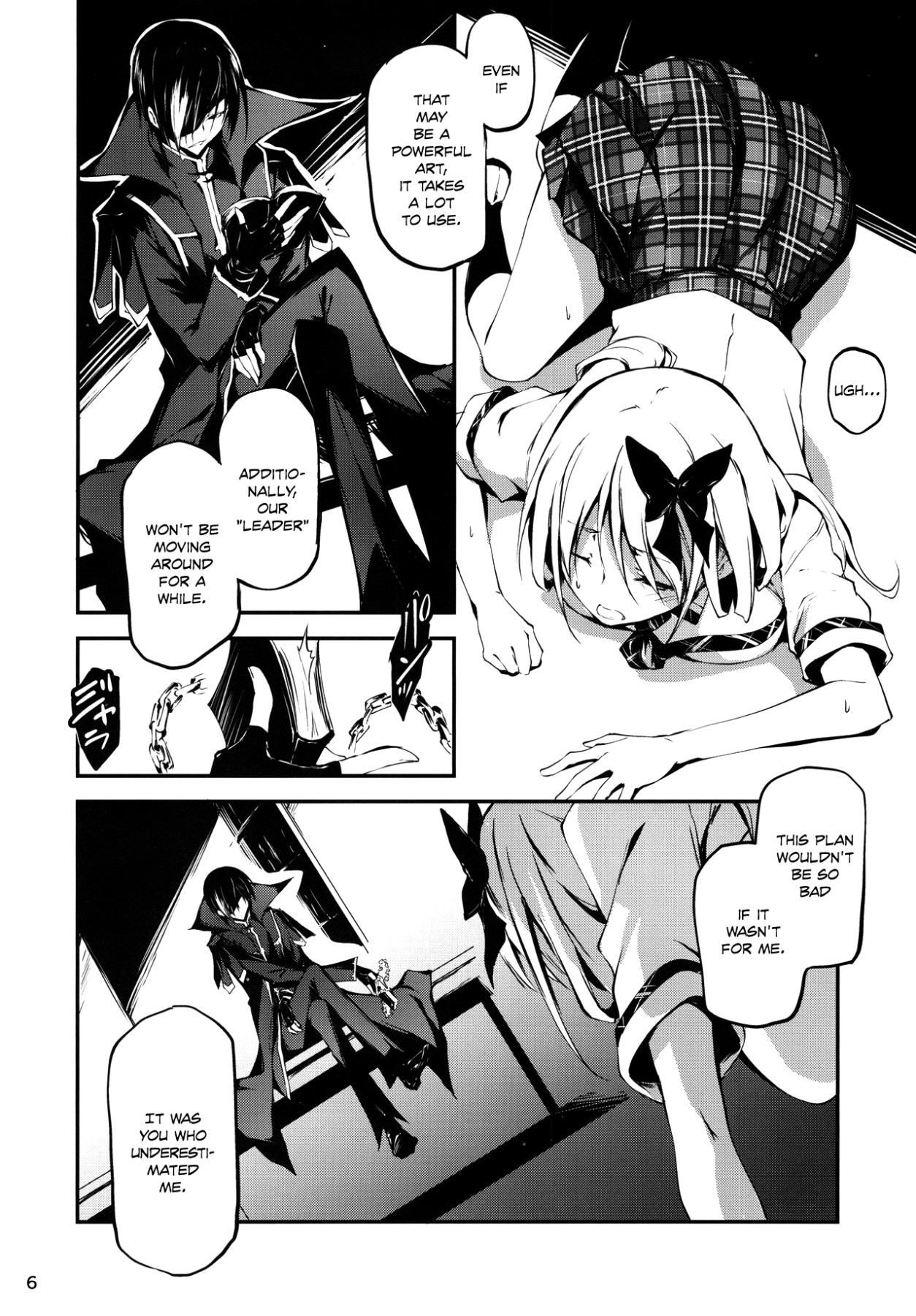 Hentai Manga Comic-KOI+KAN 9-Read-8